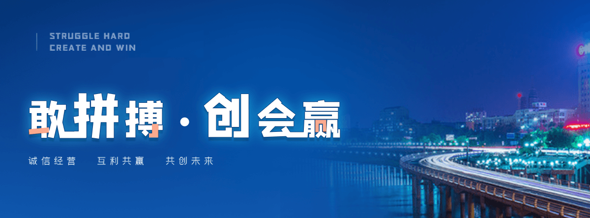 宿迁工地地磅怎么选
